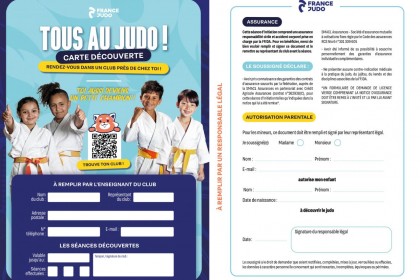 CARTE DECOUVERTE